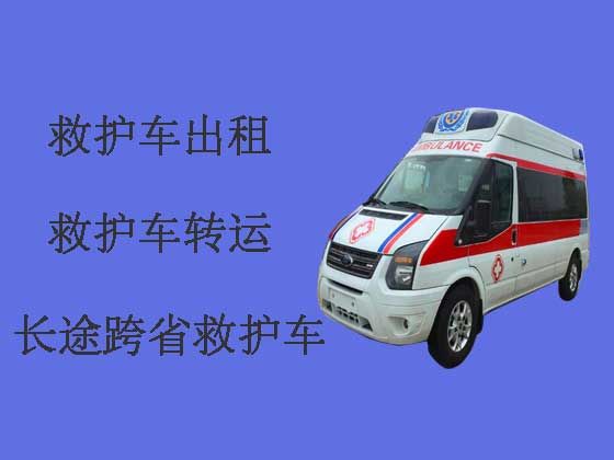 宁波长途跨省私人救护车出租